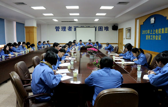 mg不朽情缘(中国区)官方网站