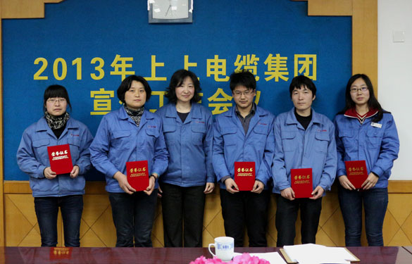 mg不朽情缘(中国区)官方网站