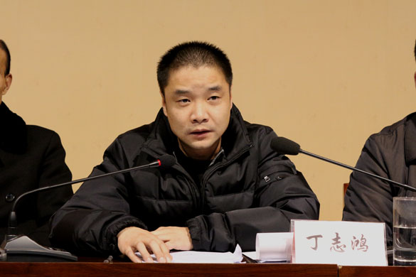 mg不朽情缘(中国区)官方网站