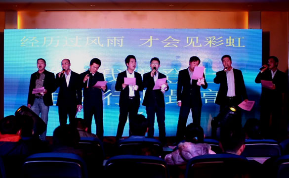 mg不朽情缘(中国区)官方网站