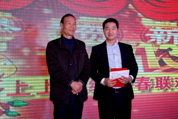 mg不朽情缘(中国区)官方网站