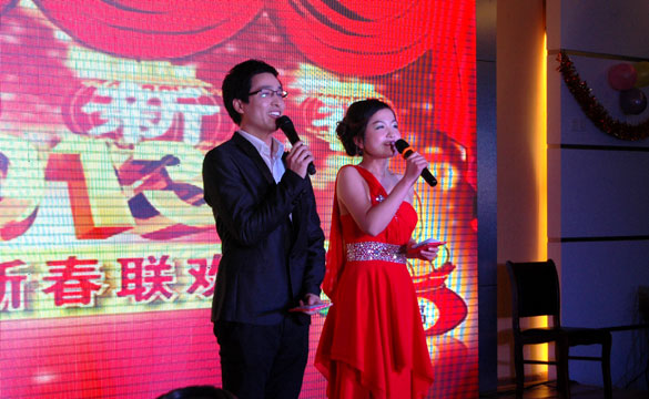 mg不朽情缘(中国区)官方网站