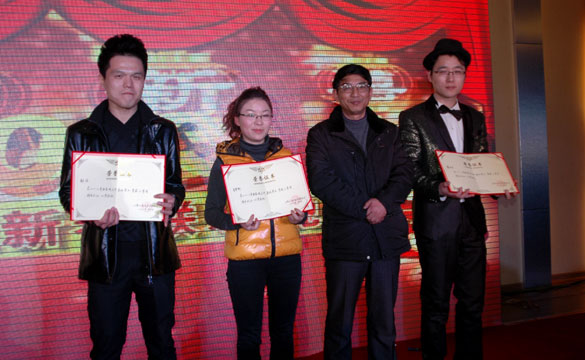 mg不朽情缘(中国区)官方网站