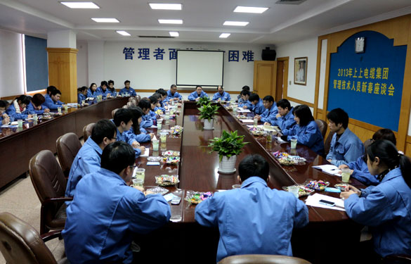 mg不朽情缘(中国区)官方网站