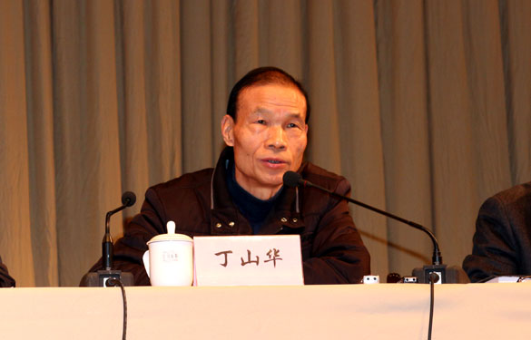 mg不朽情缘(中国区)官方网站