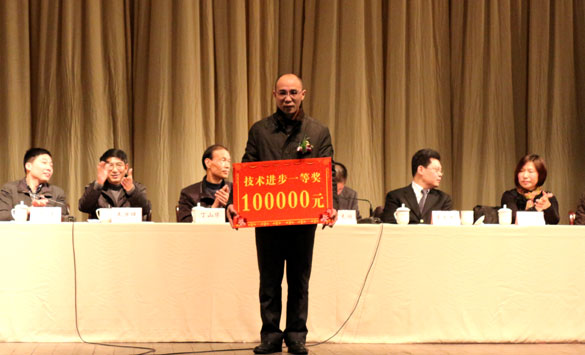 mg不朽情缘(中国区)官方网站