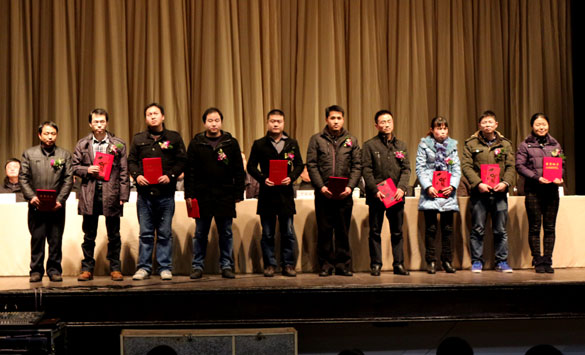 mg不朽情缘(中国区)官方网站