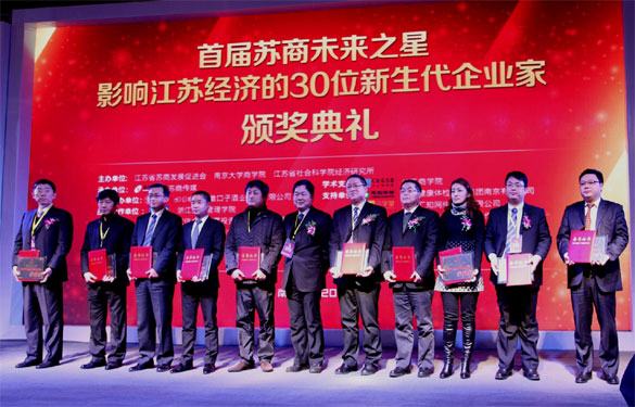 mg不朽情缘(中国区)官方网站